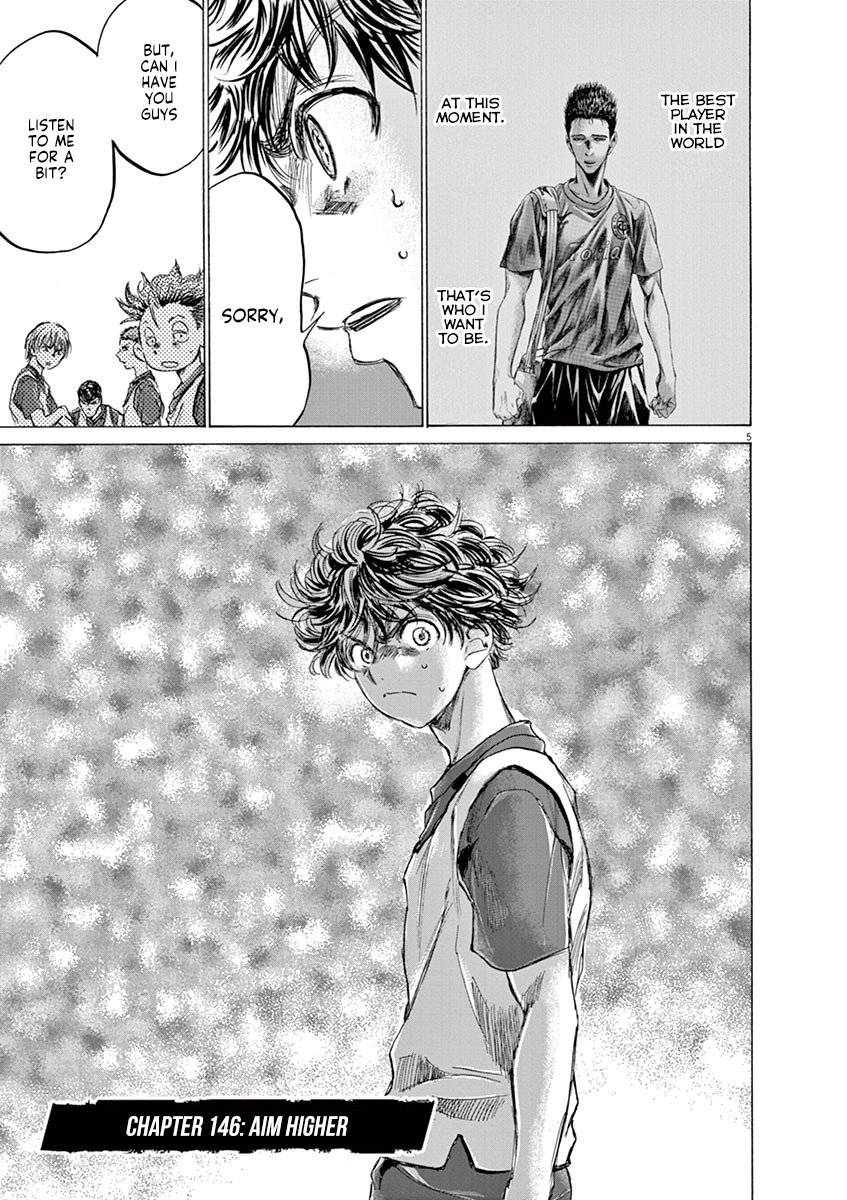 Read Aoashi EN Manga Online