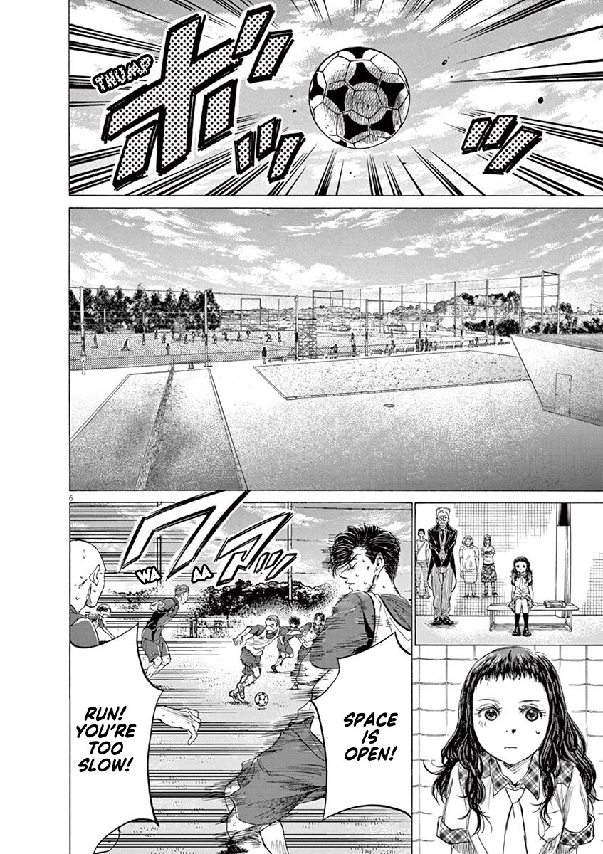 Read Aoashi EN Manga Online