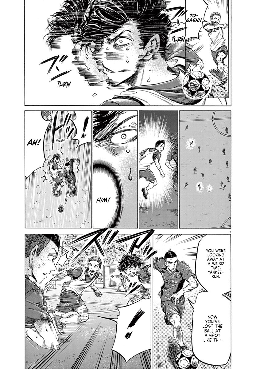 Read Aoashi EN Manga Online