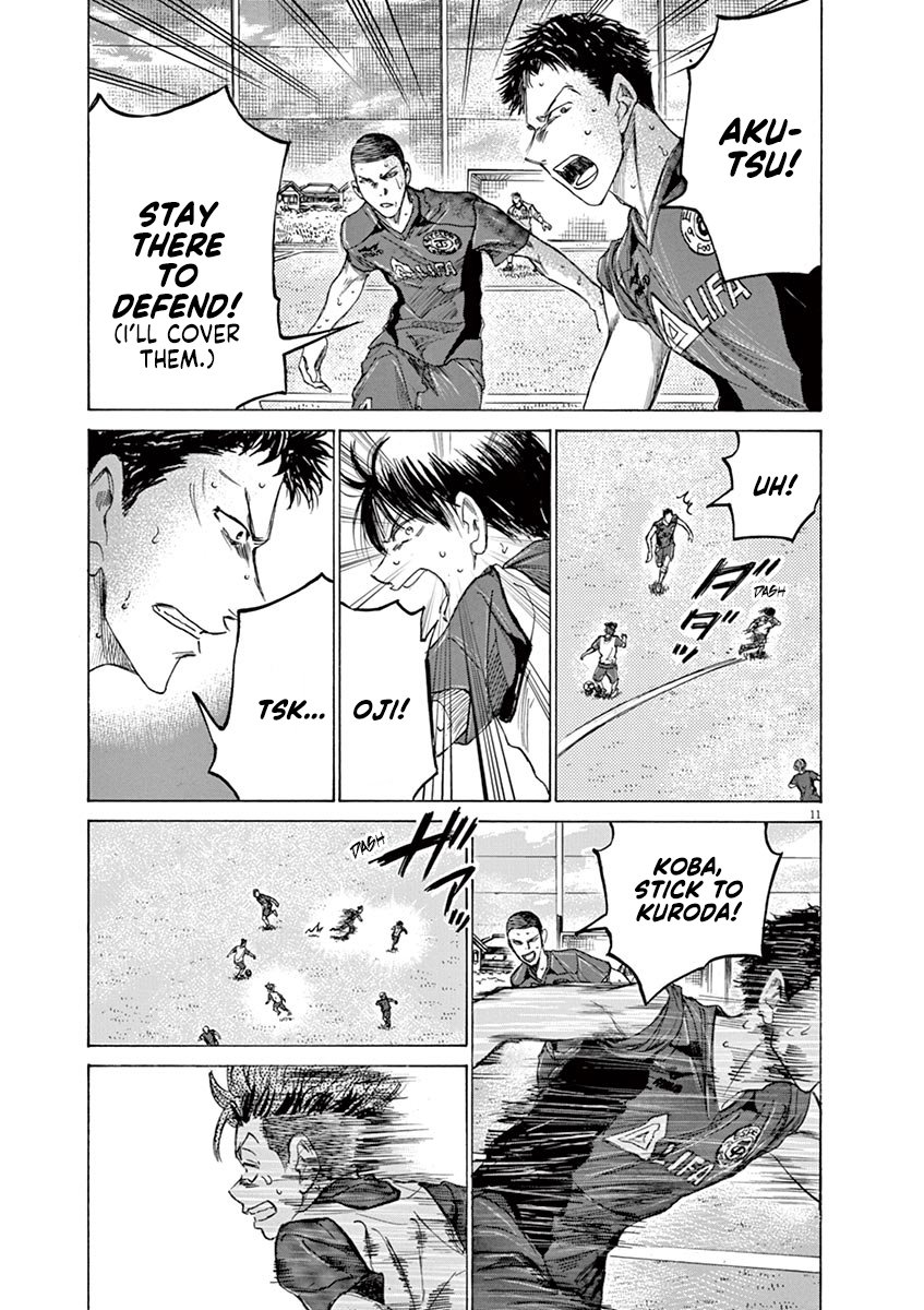 Read Aoashi EN Manga Online