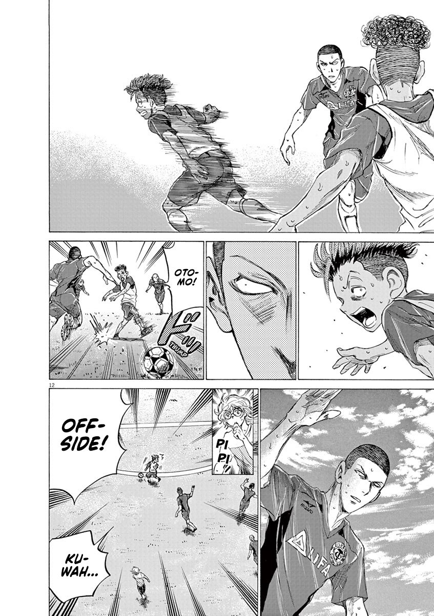Read Aoashi EN Manga Online