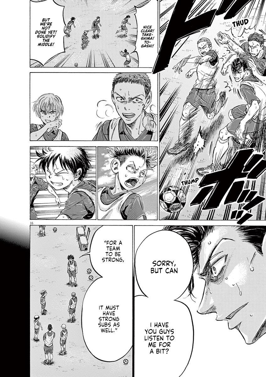 Read Aoashi EN Manga Online
