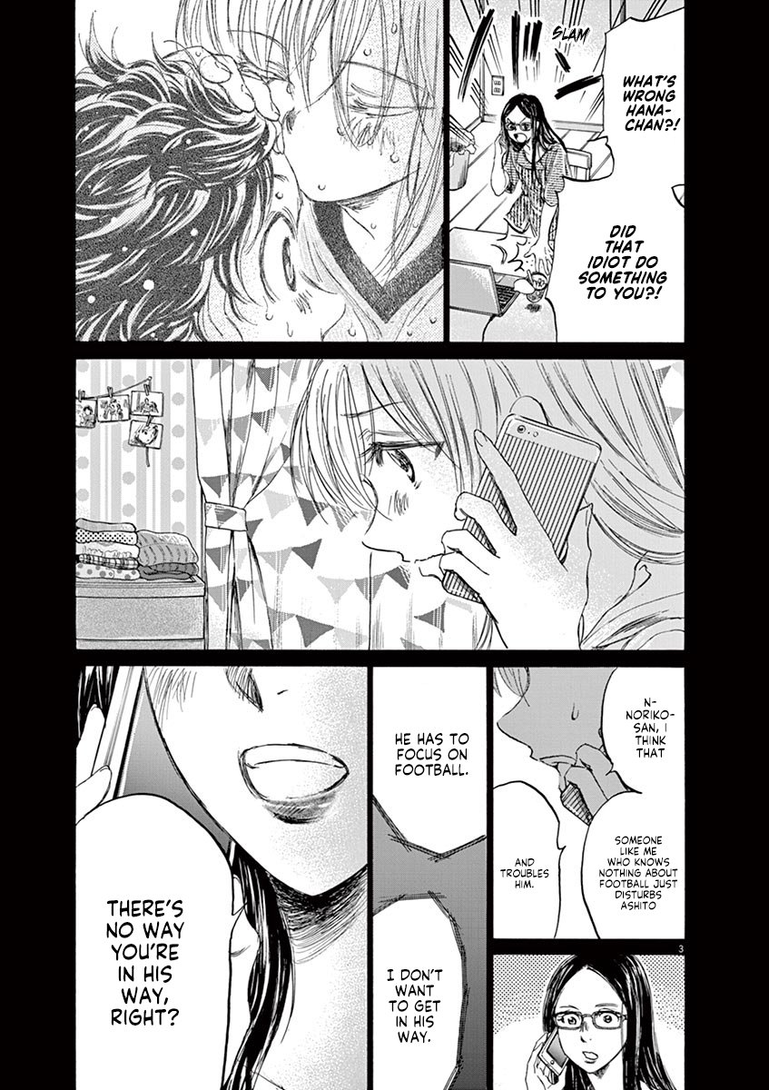 Read Aoashi EN Manga Online