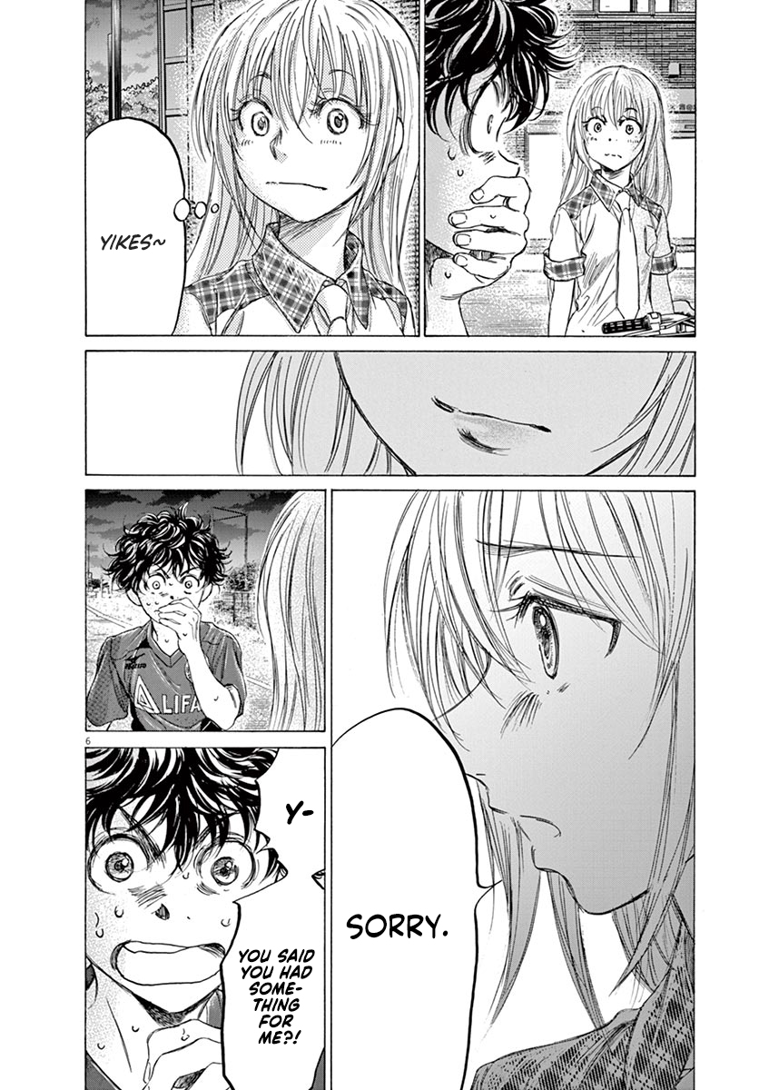Read Aoashi EN Manga Online