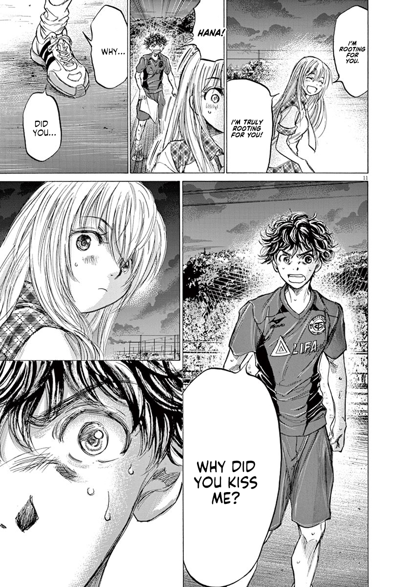 Read Aoashi EN Manga Online
