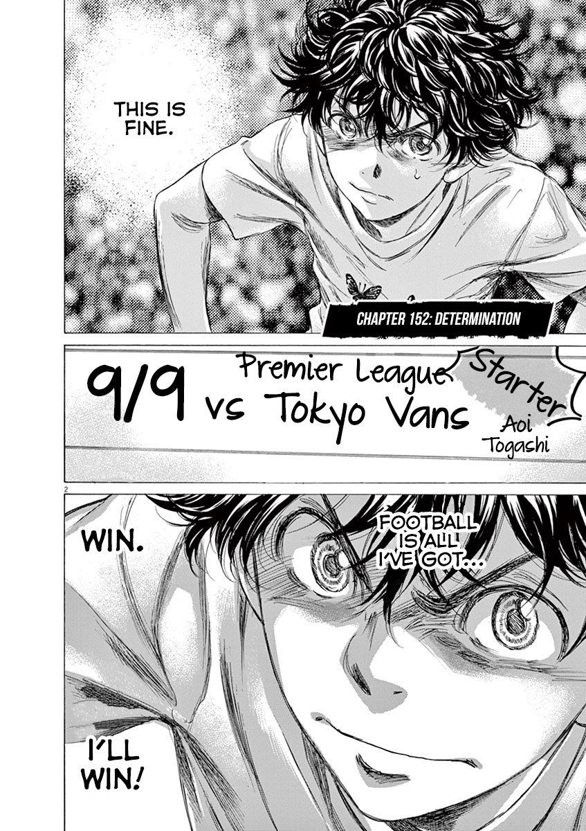 Read Aoashi EN Manga Online