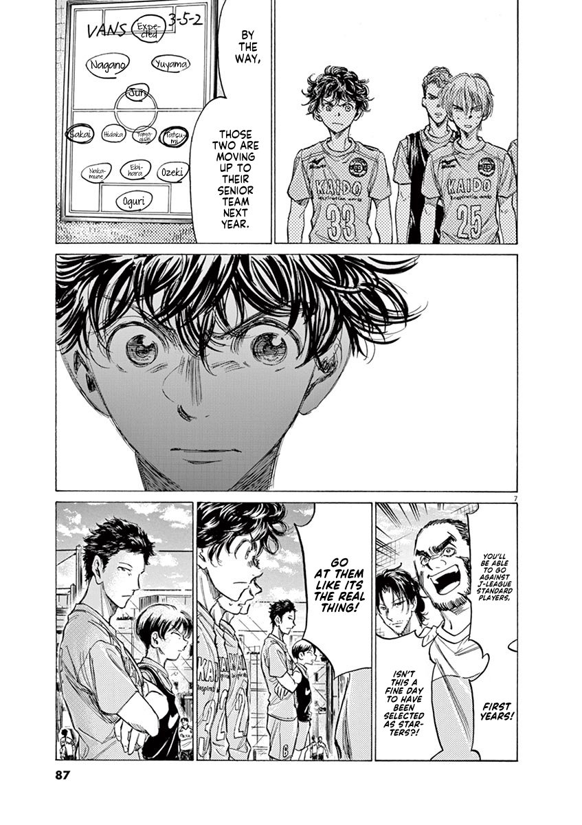 Read Aoashi EN Manga Online