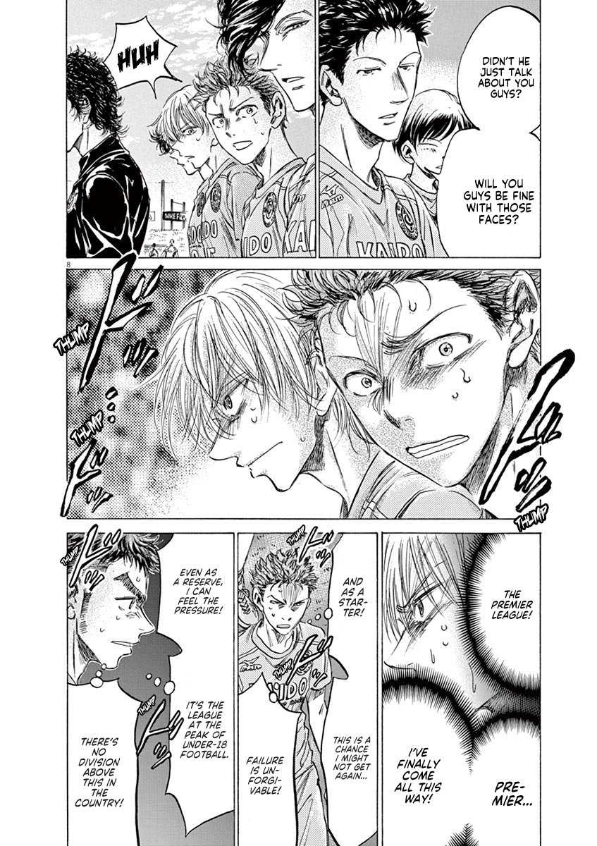 Read Aoashi EN Manga Online