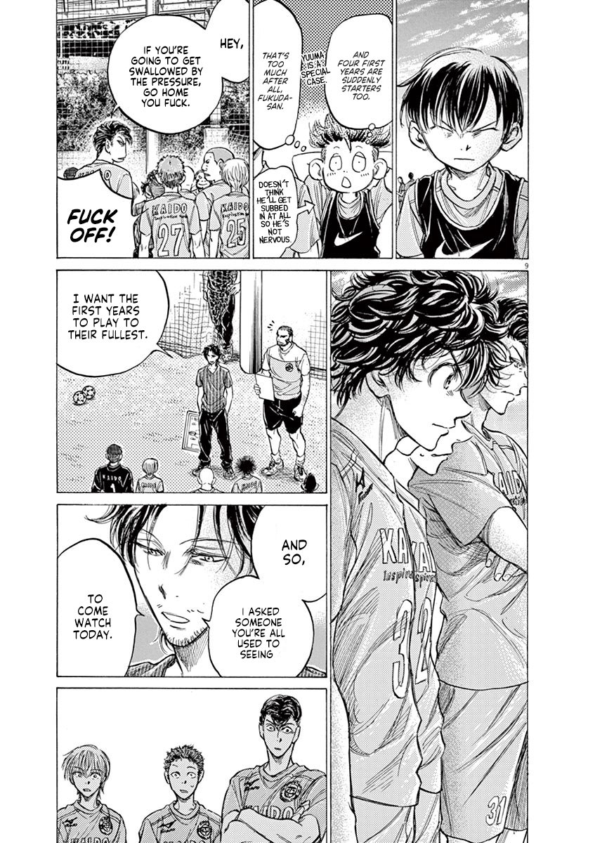 Read Aoashi EN Manga Online