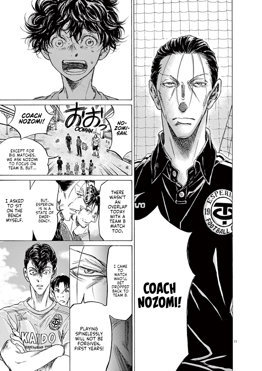 Read Aoashi EN Manga Online