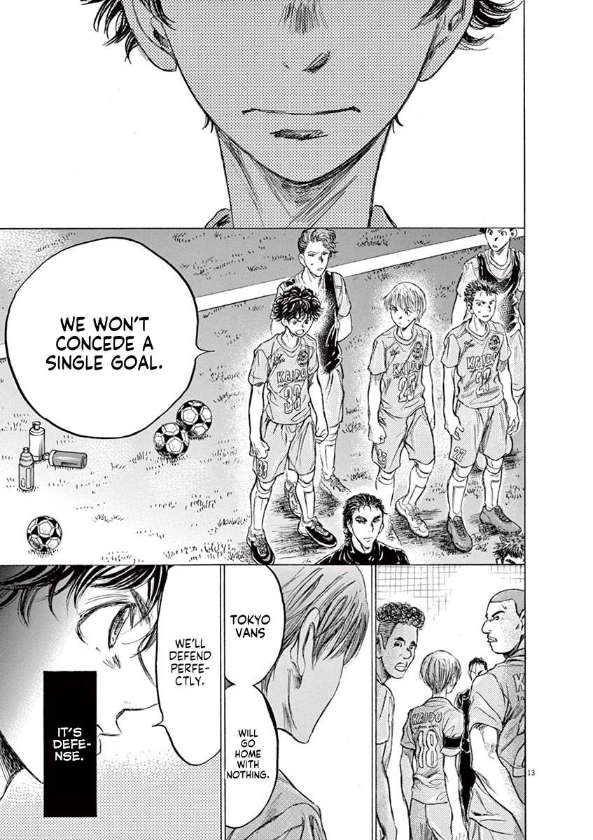 Read Aoashi EN Manga Online