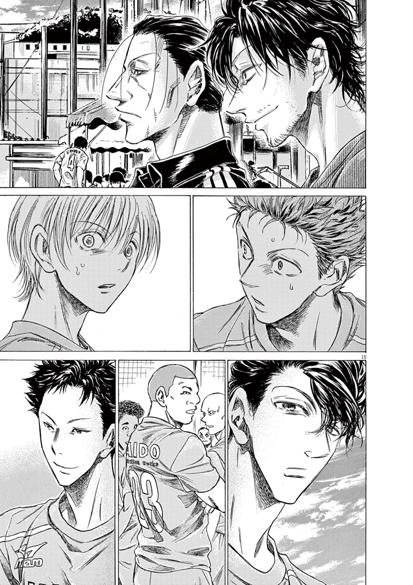 Read Aoashi EN Manga Online