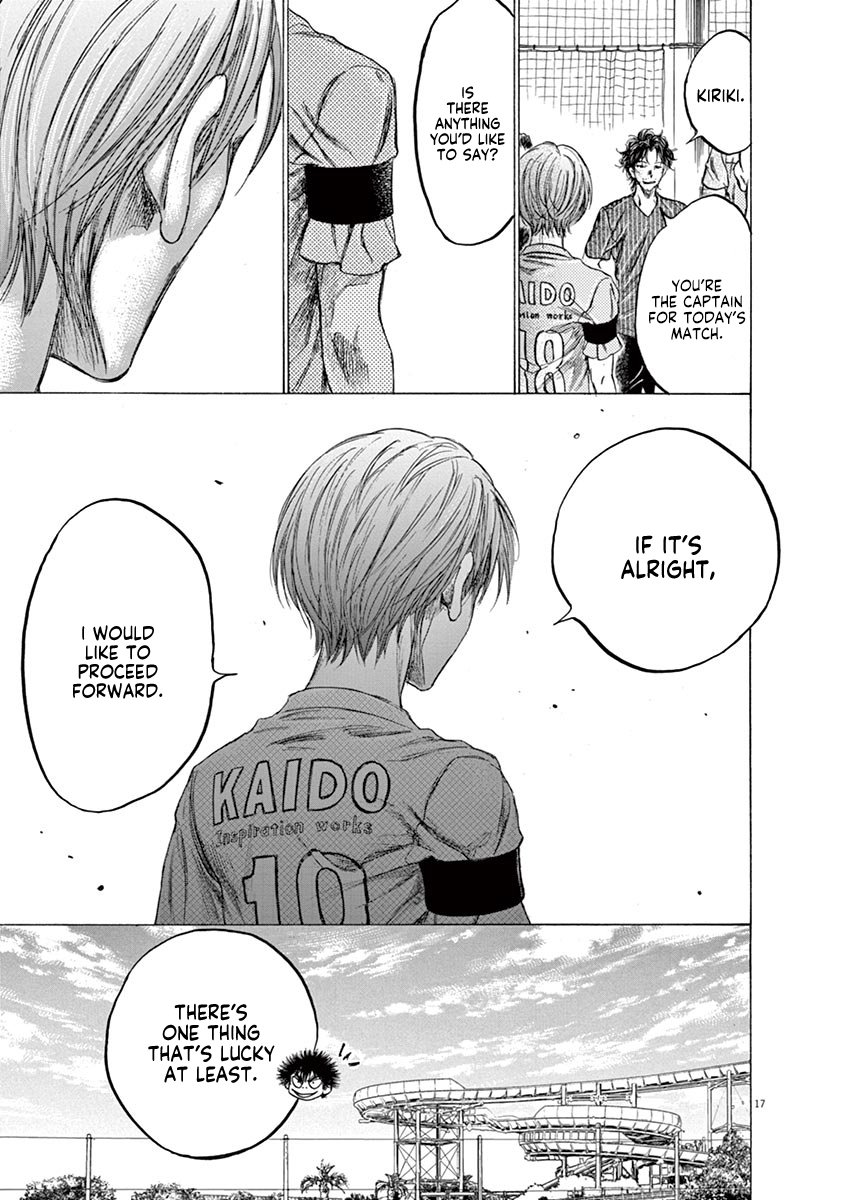 Read Aoashi EN Manga Online