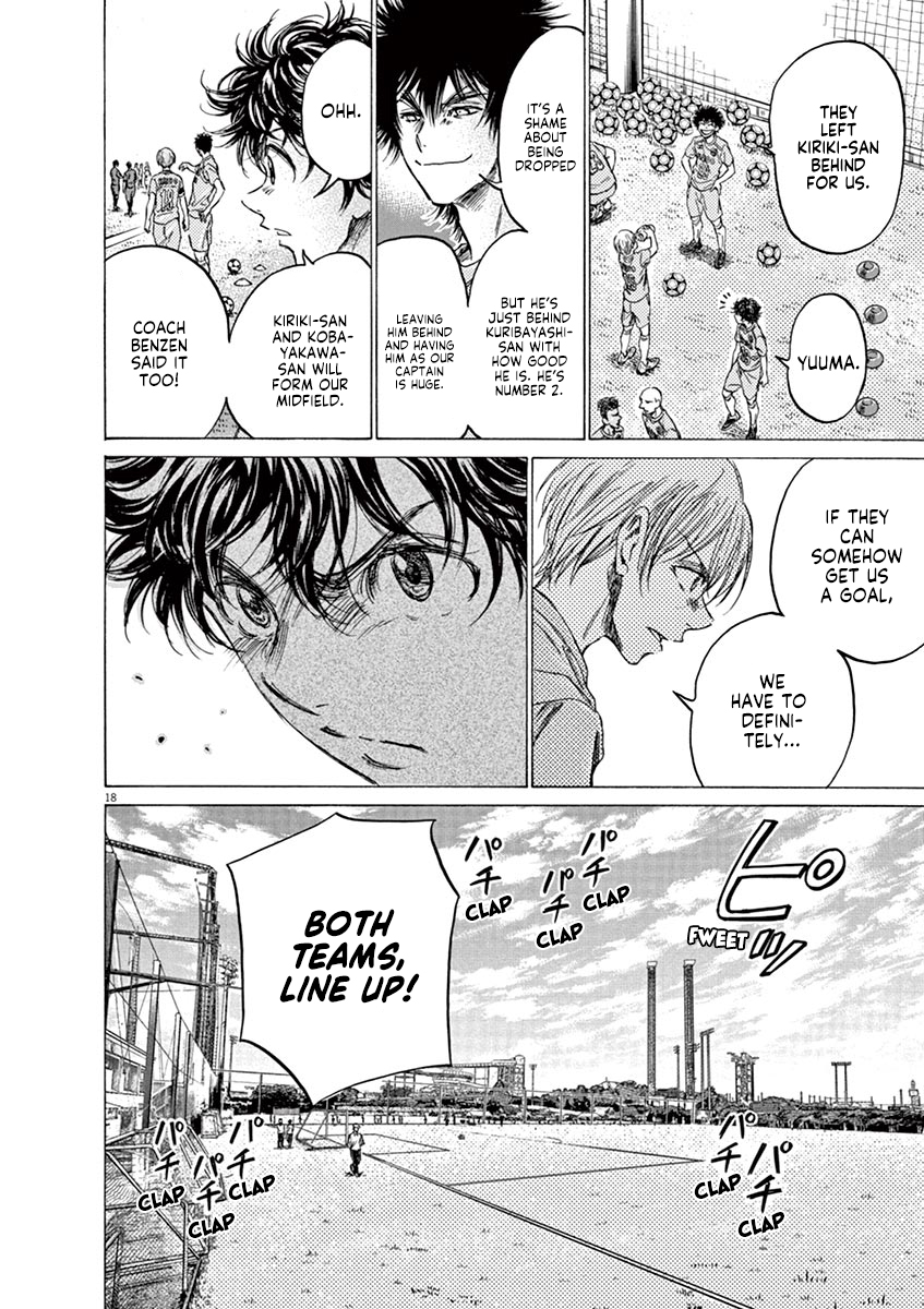 Read Aoashi EN Manga Online