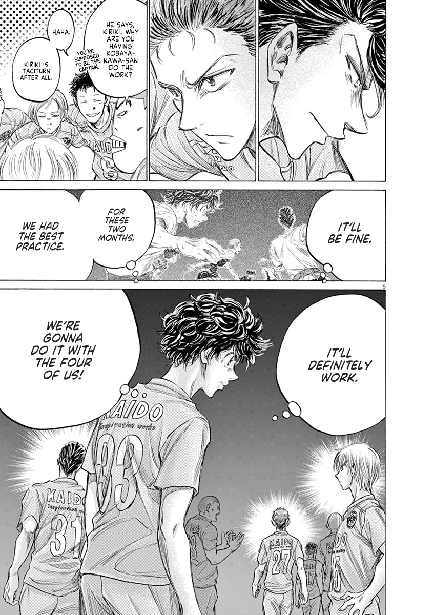 Read Aoashi EN Manga Online
