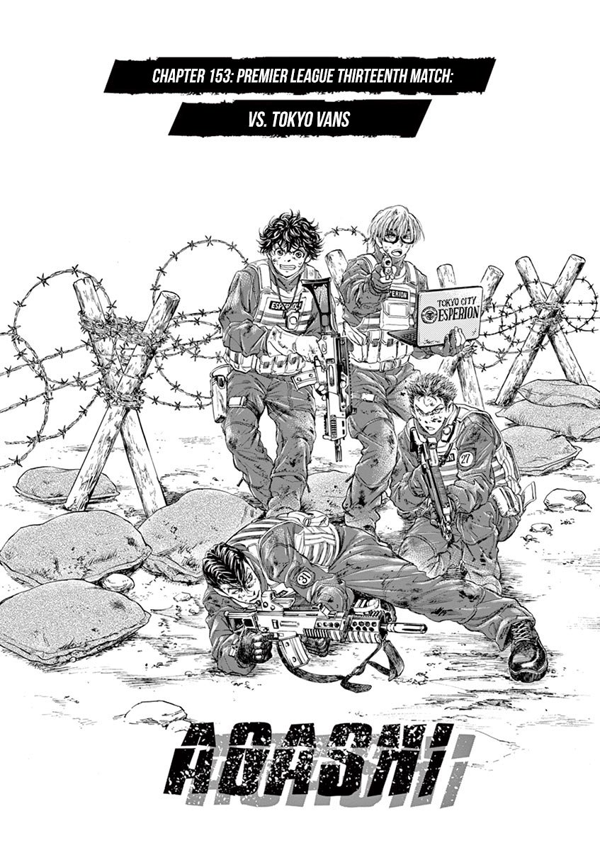 Read Aoashi EN Manga Online