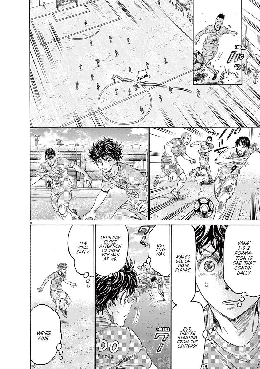 Read Aoashi EN Manga Online