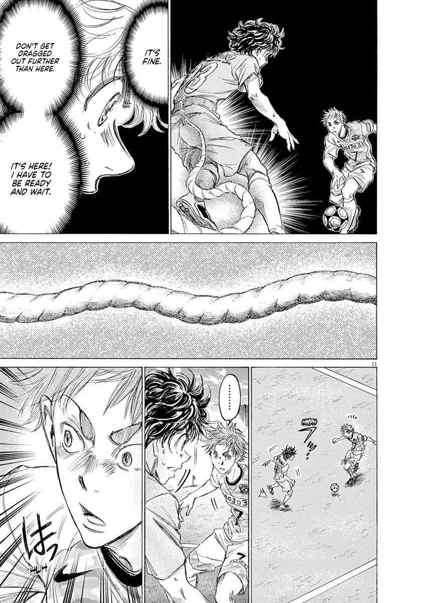 Read Aoashi EN Manga Online
