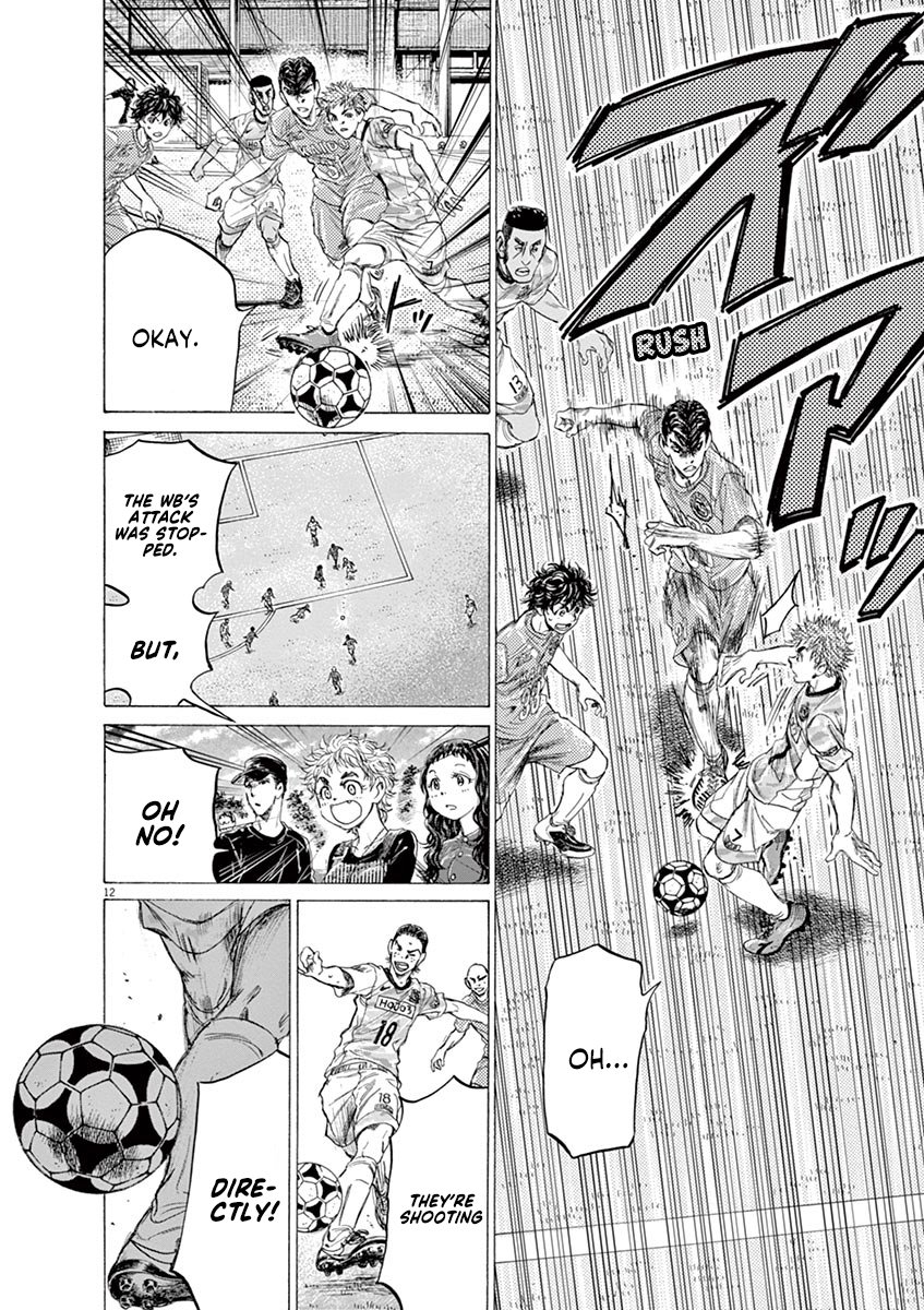 Read Aoashi EN Manga Online