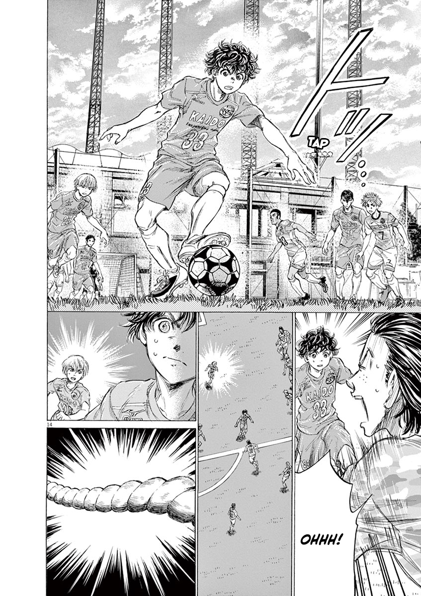 Read Aoashi EN Manga Online