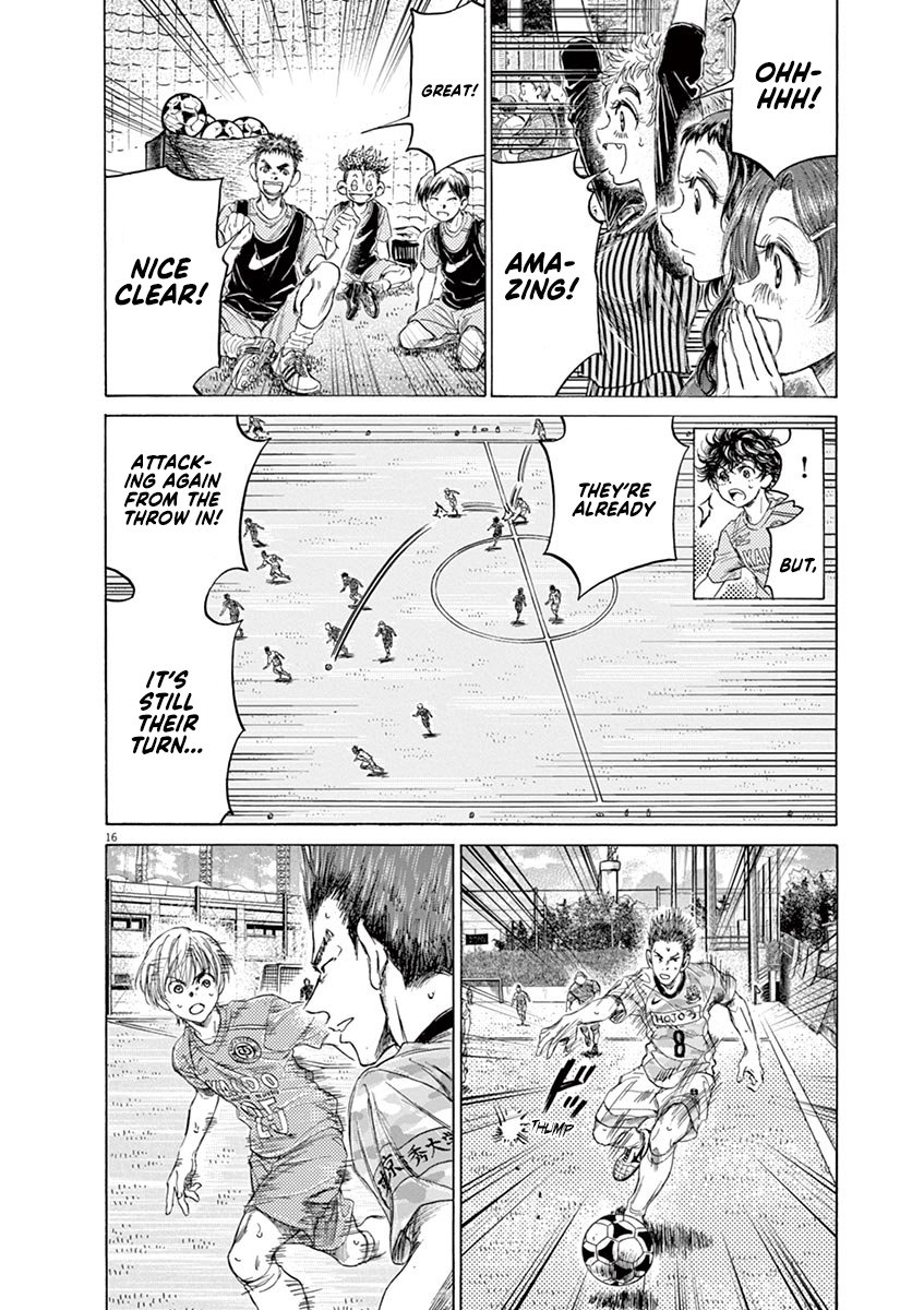 Read Aoashi EN Manga Online