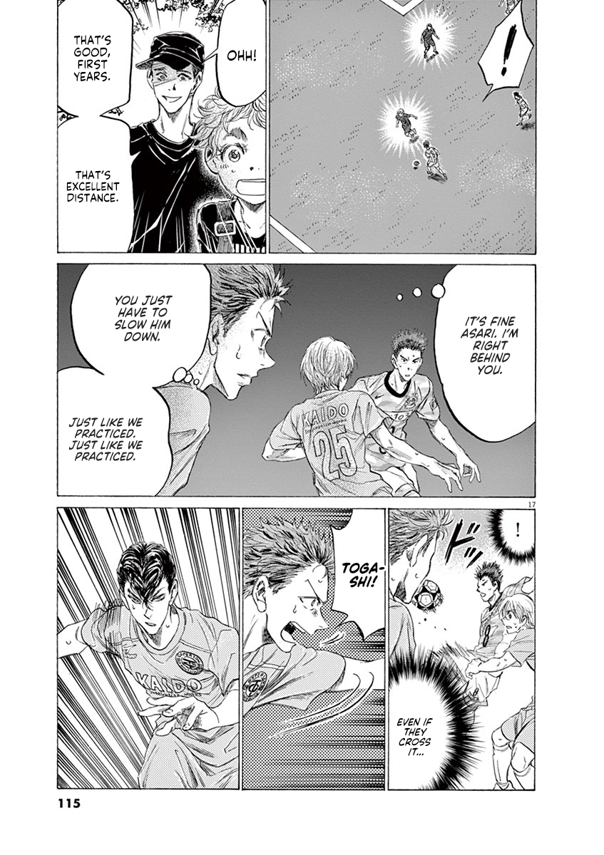 Read Aoashi EN Manga Online