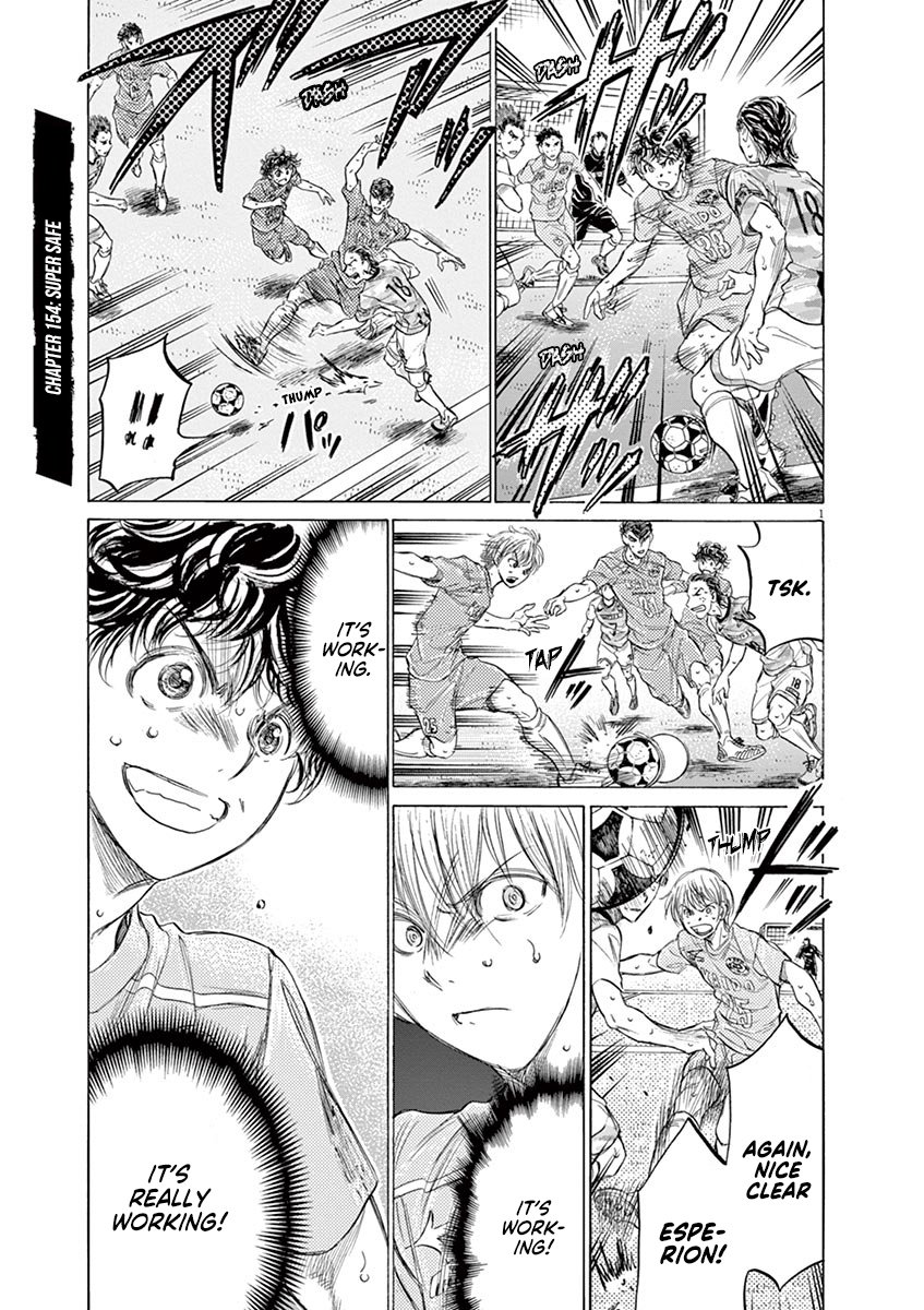 Read Aoashi EN Manga Online