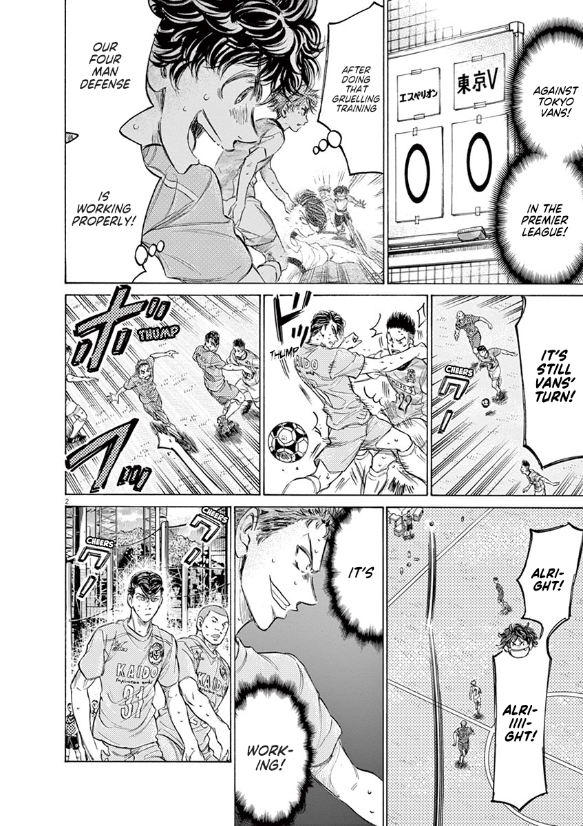 Read Aoashi EN Manga Online