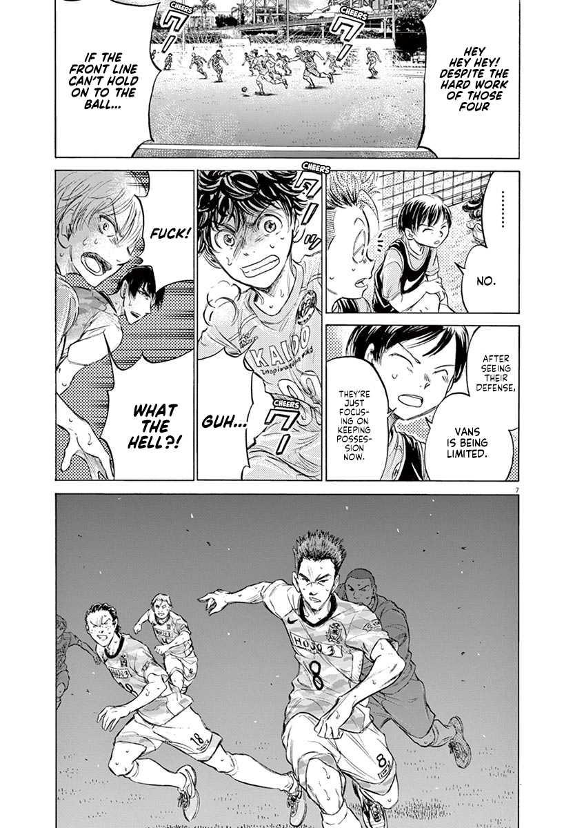 Read Aoashi EN Manga Online