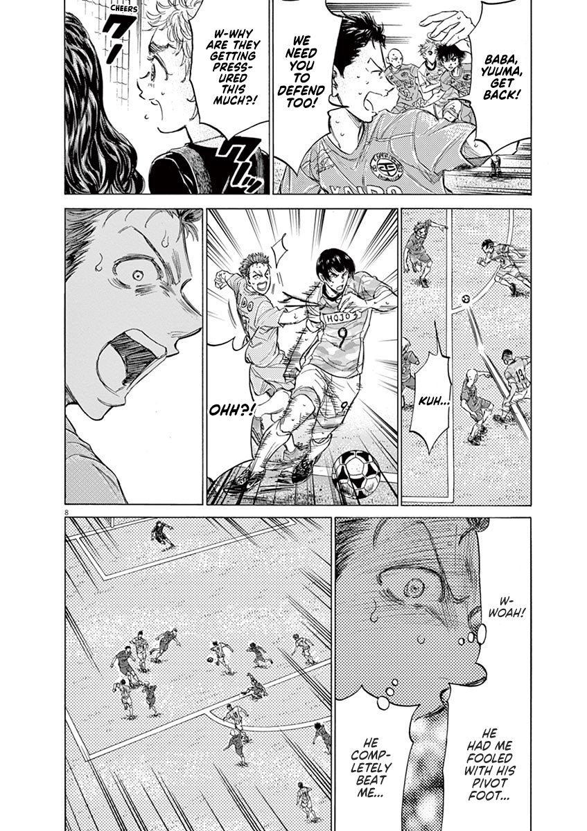 Read Aoashi EN Manga Online