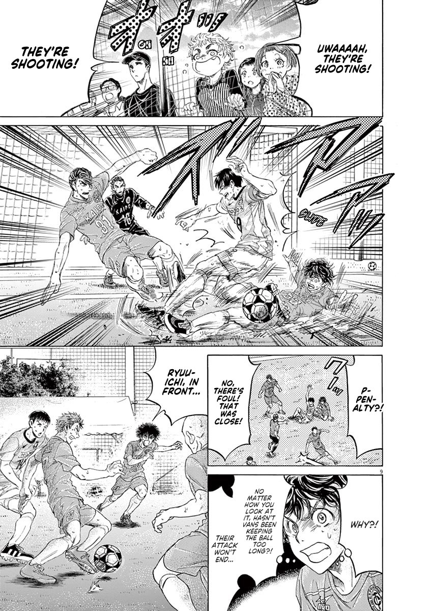 Read Aoashi EN Manga Online