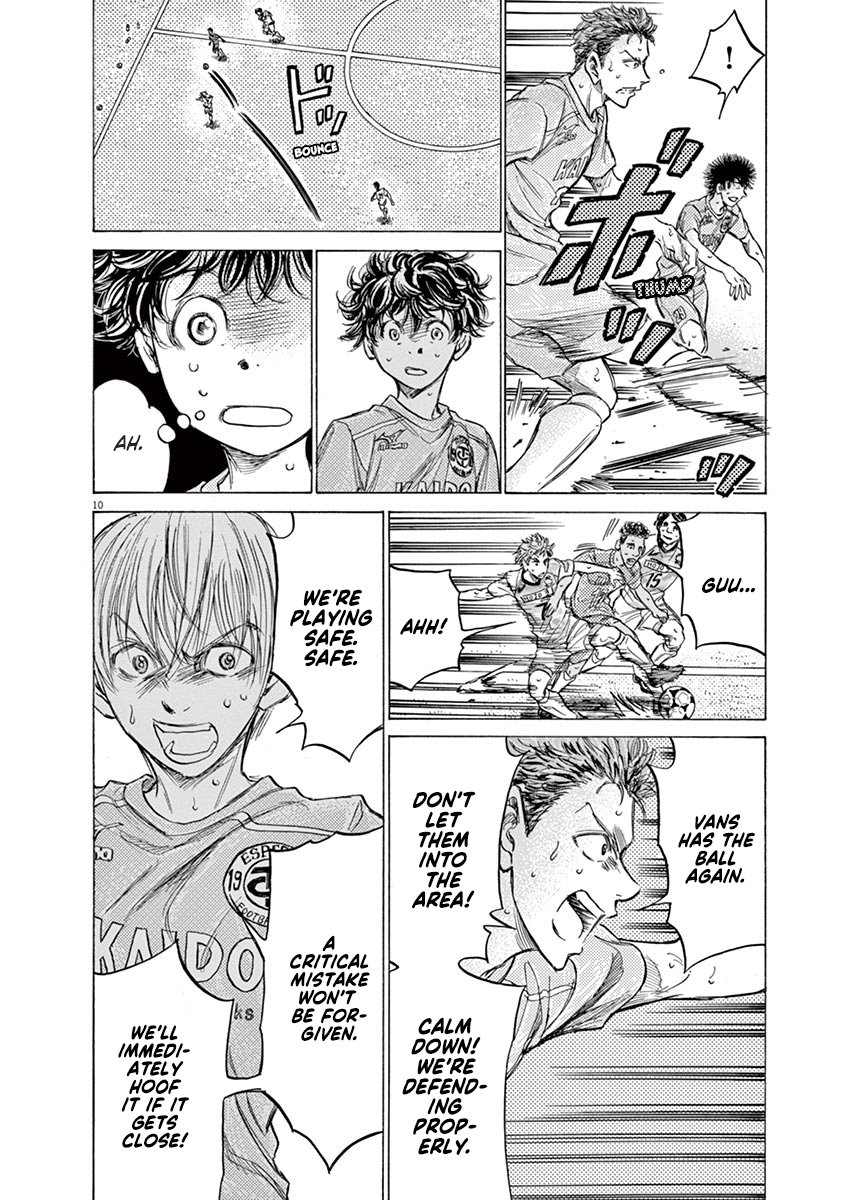 Read Aoashi EN Manga Online