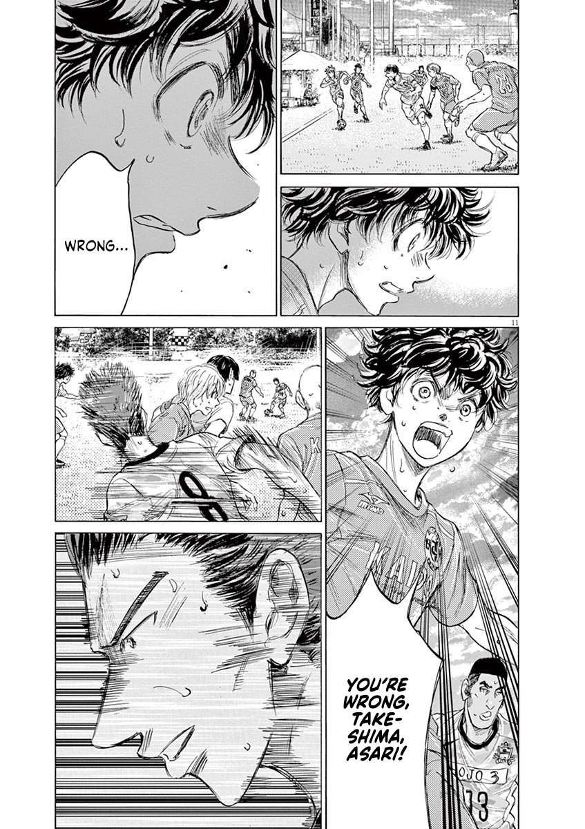 Read Aoashi EN Manga Online