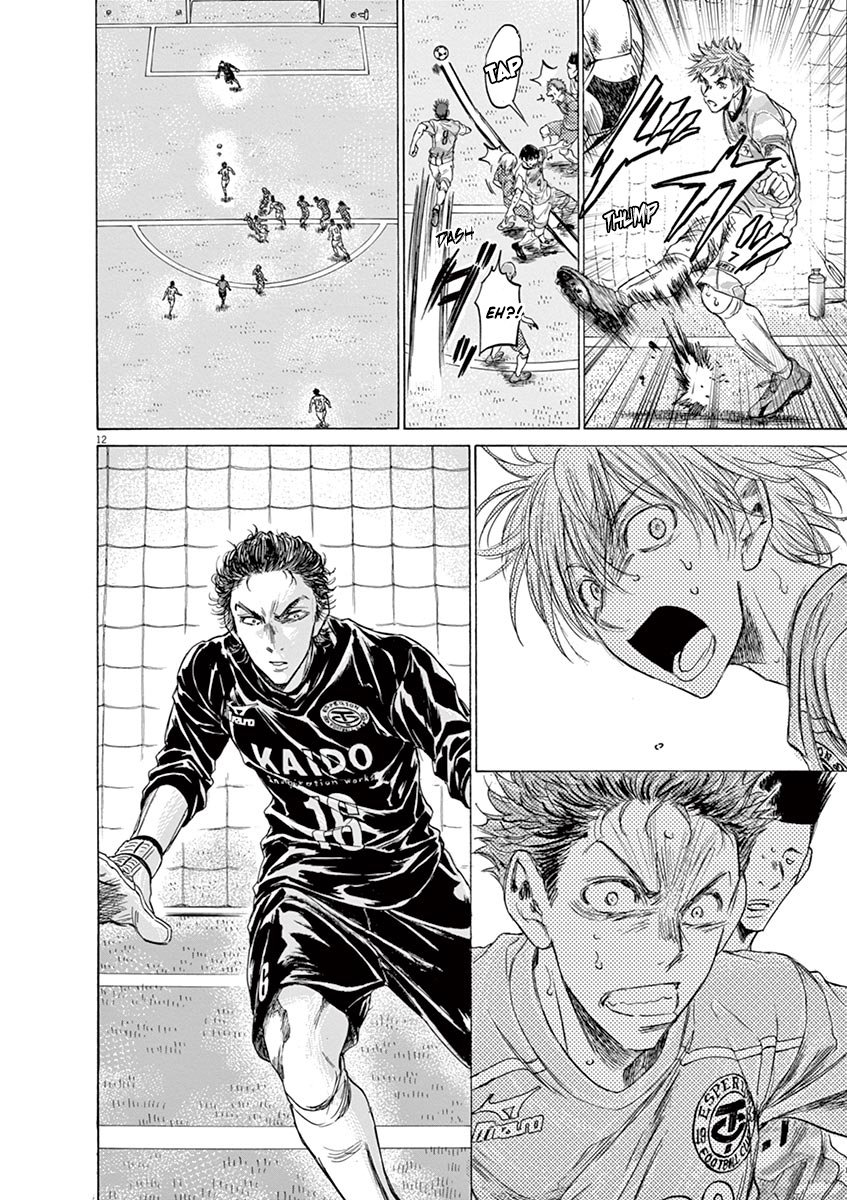Read Aoashi EN Manga Online
