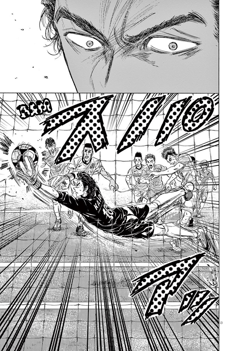 Read Aoashi EN Manga Online