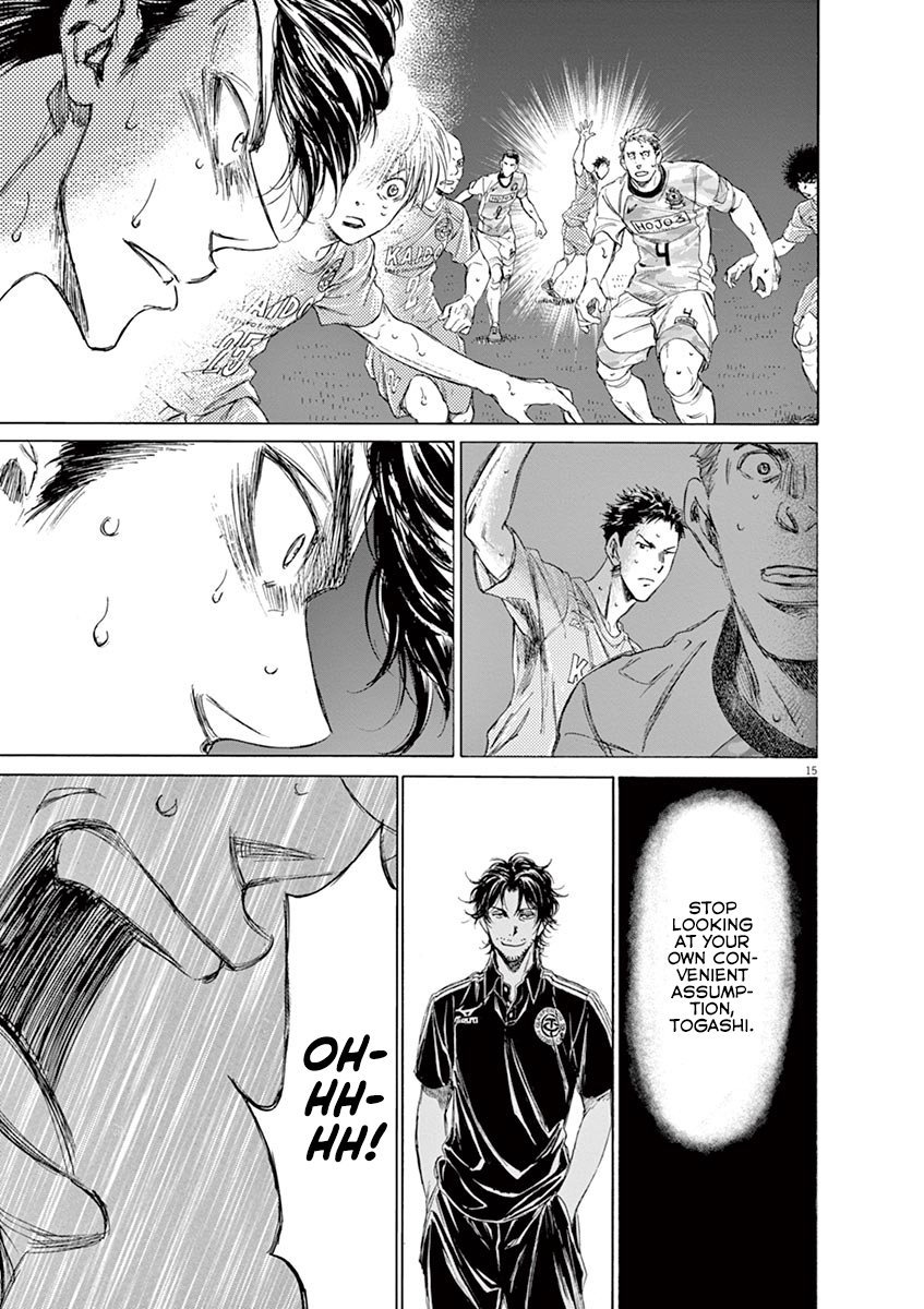 Read Aoashi EN Manga Online