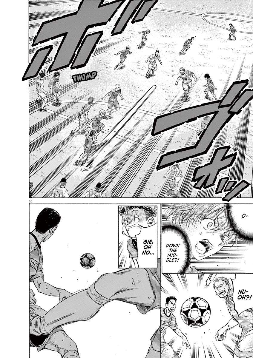 Read Aoashi EN Manga Online