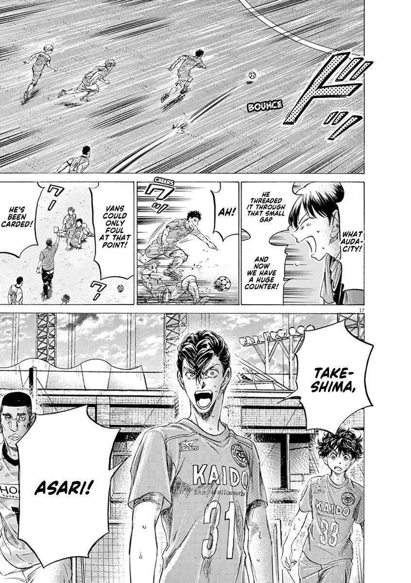 Read Aoashi EN Manga Online