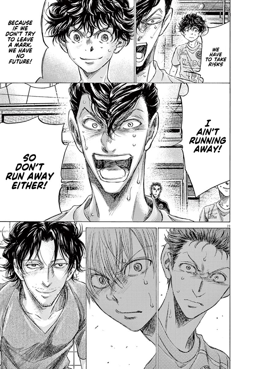 Read Aoashi EN Manga Online