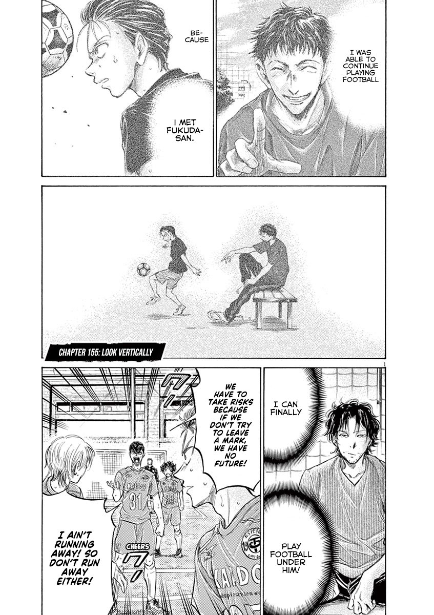 Read Aoashi EN Manga Online