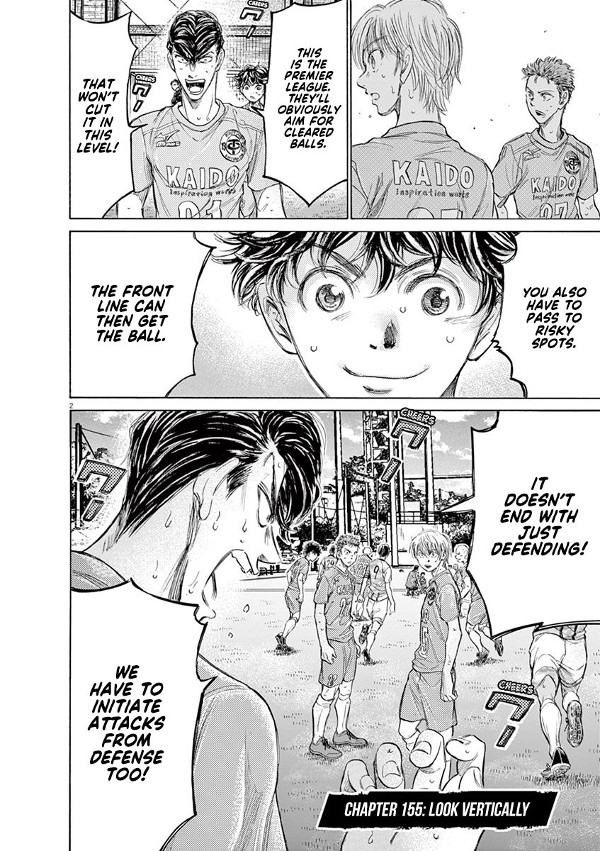 Read Aoashi EN Manga Online