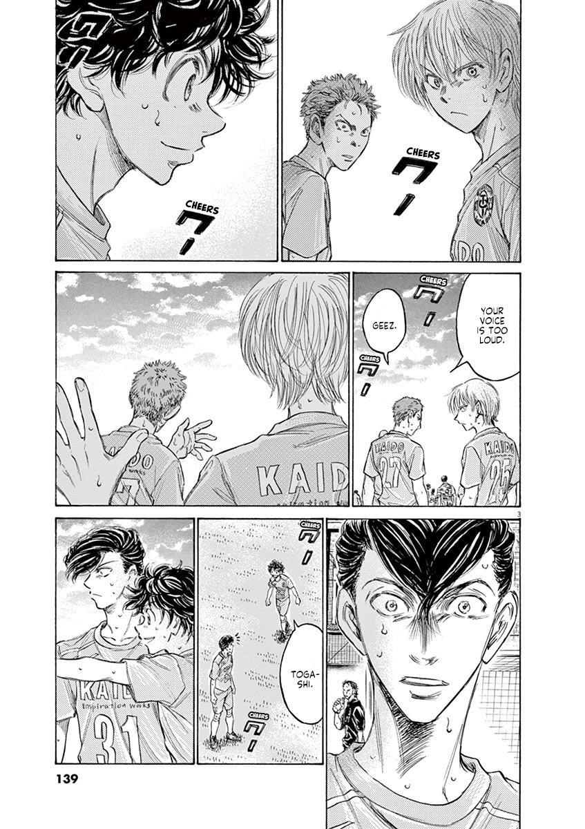 Read Aoashi EN Manga Online