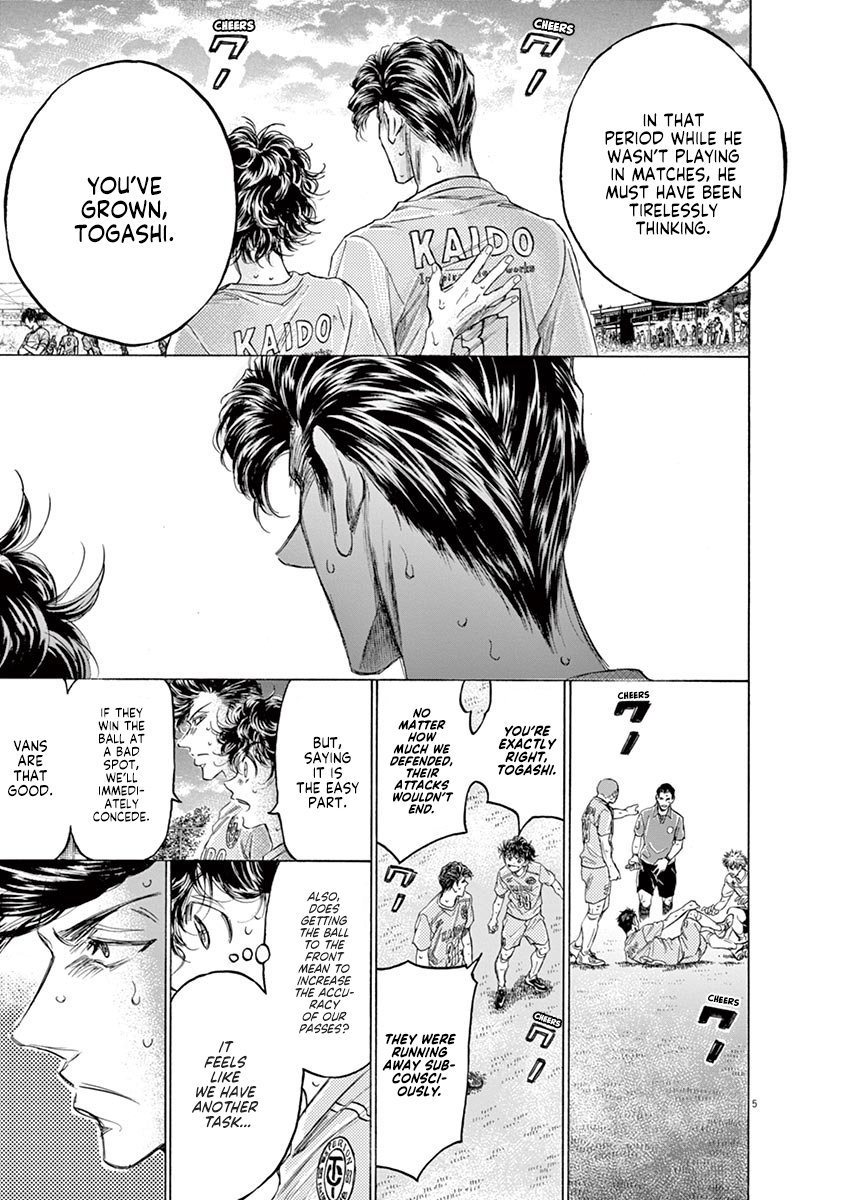 Read Aoashi EN Manga Online