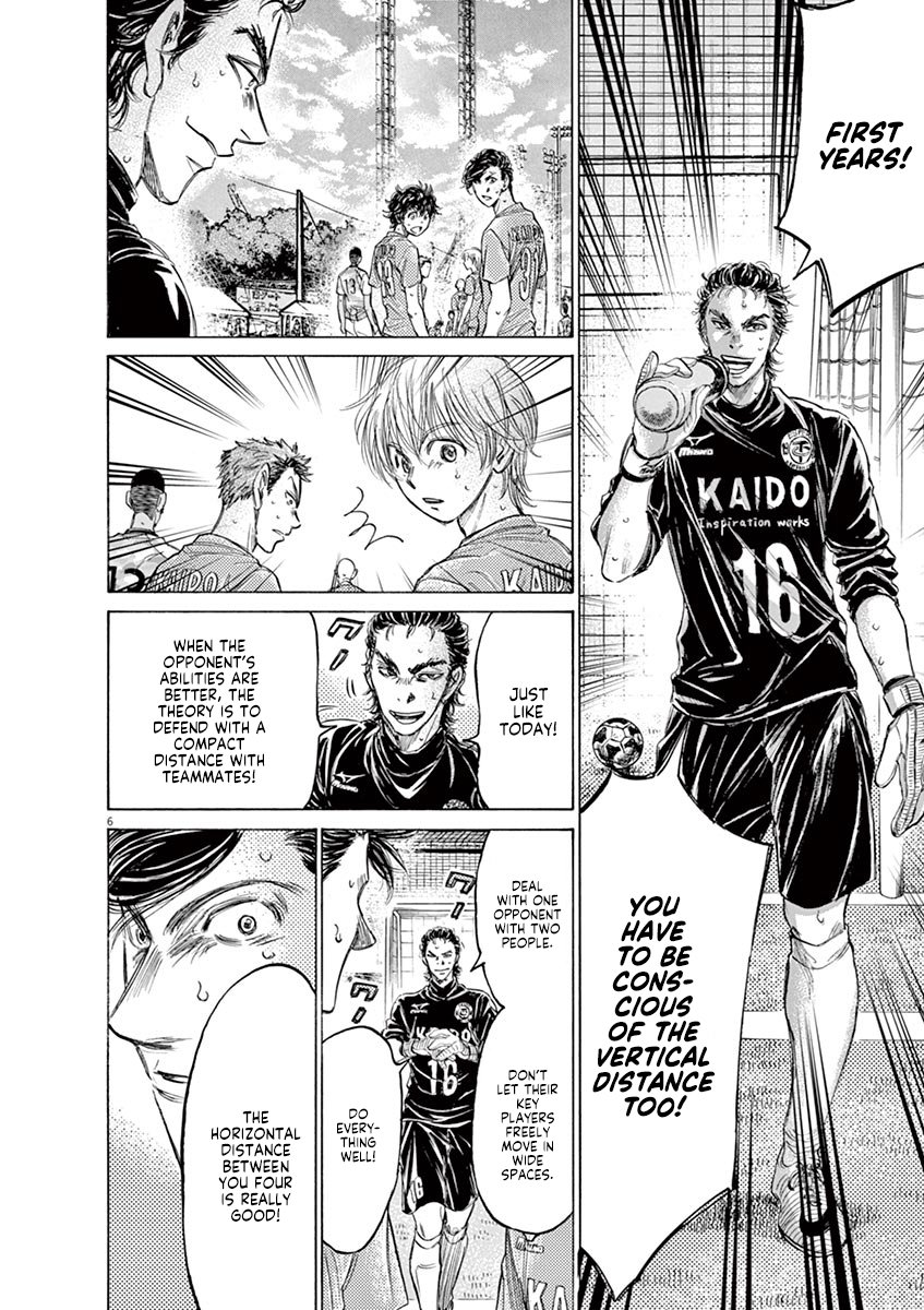 Read Aoashi EN Manga Online