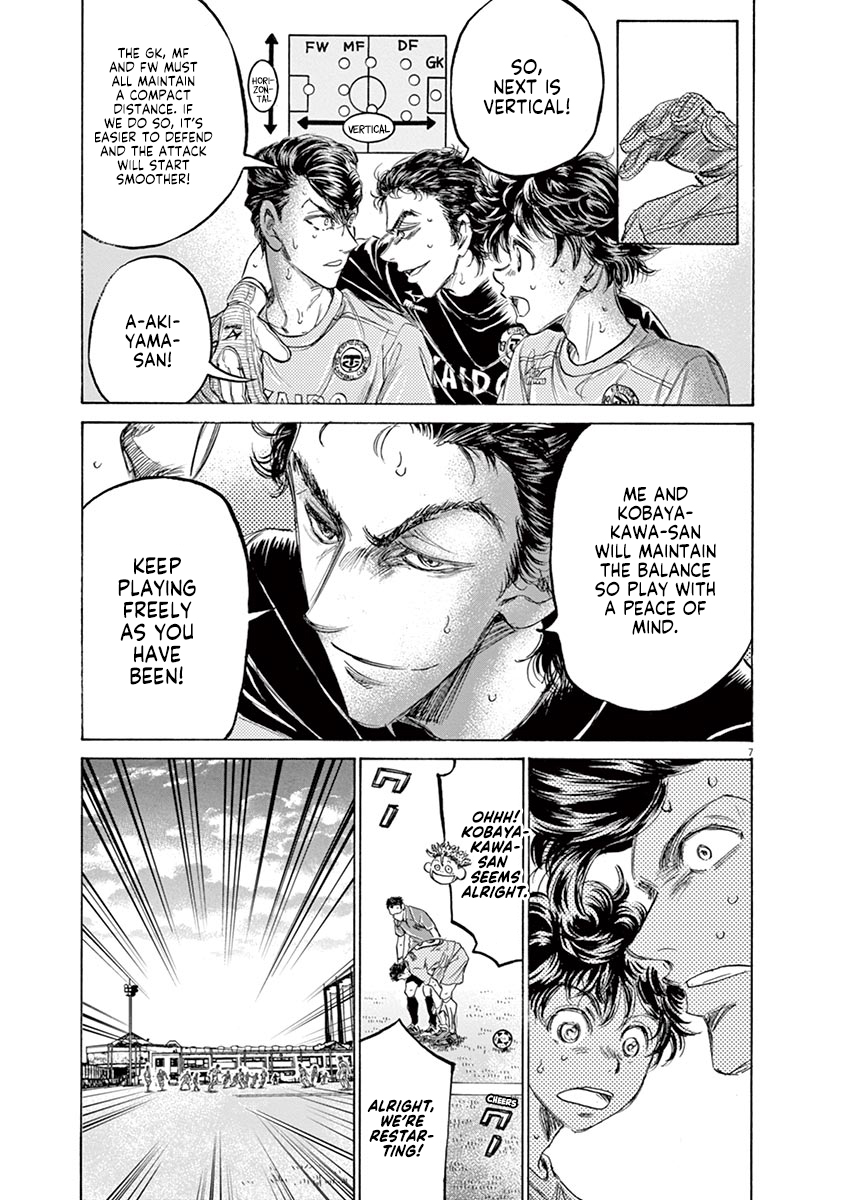 Read Aoashi EN Manga Online