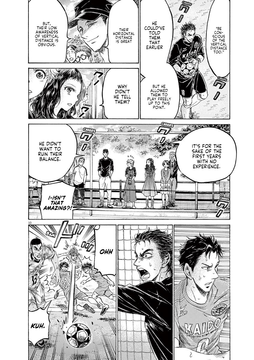 Read Aoashi EN Manga Online