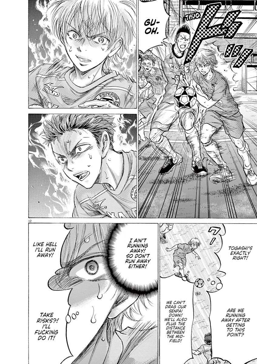 Read Aoashi EN Manga Online
