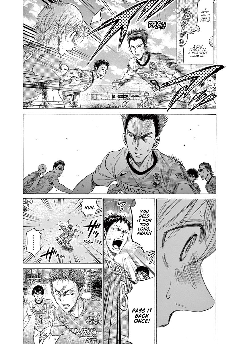 Read Aoashi EN Manga Online