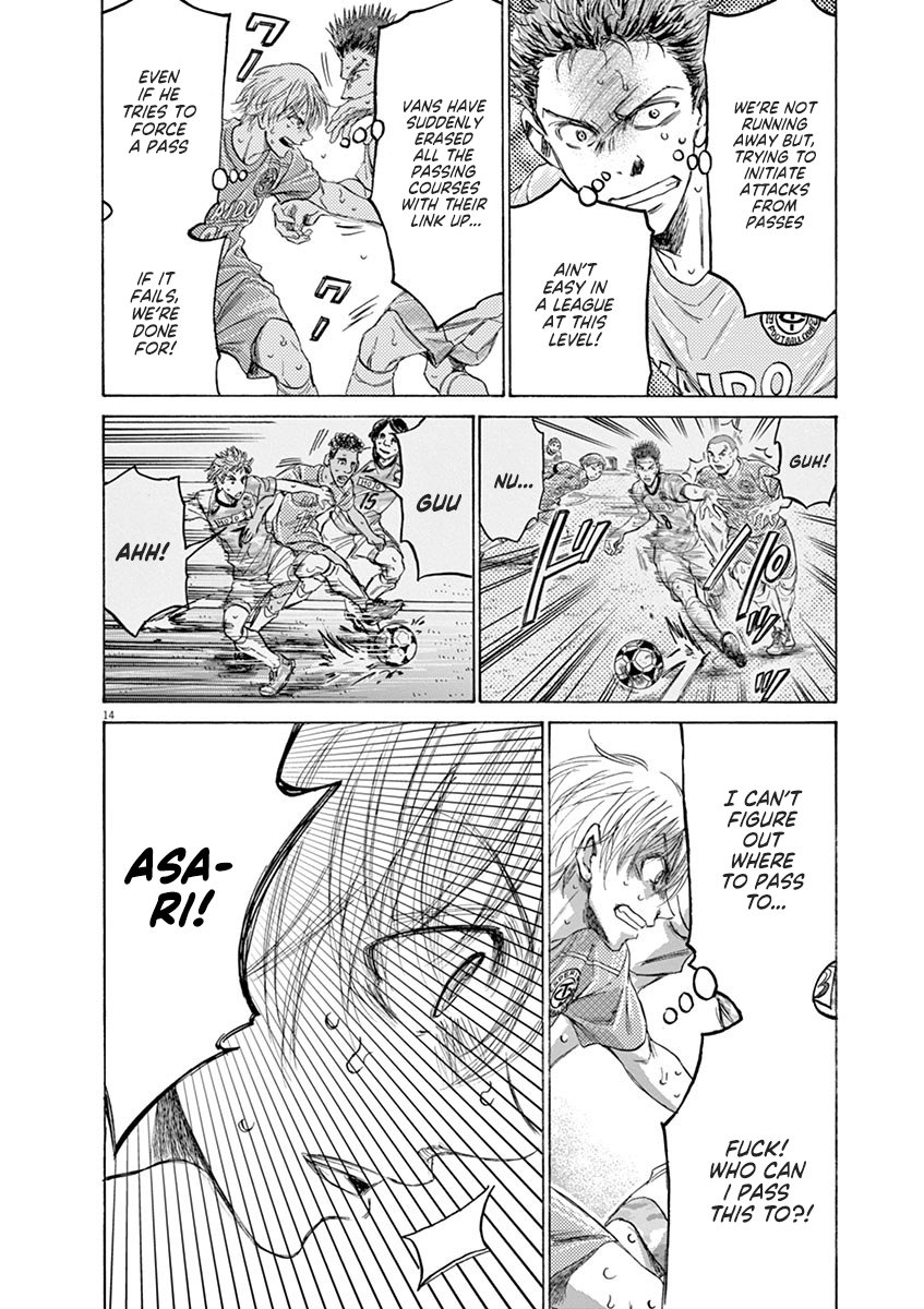 Read Aoashi EN Manga Online