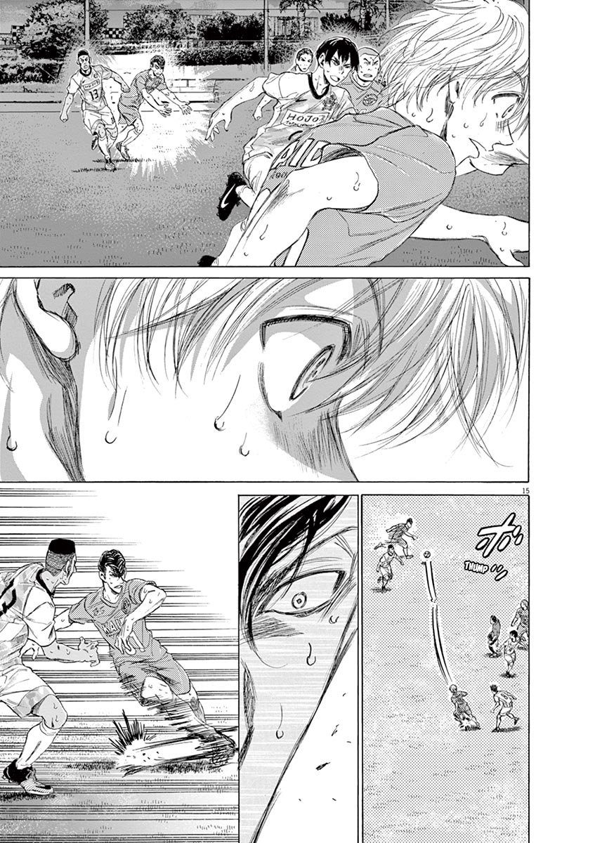 Read Aoashi EN Manga Online